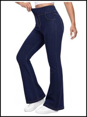 High Waisted Pull On Flare Jeans Stretchy Pull On Denim Jeans